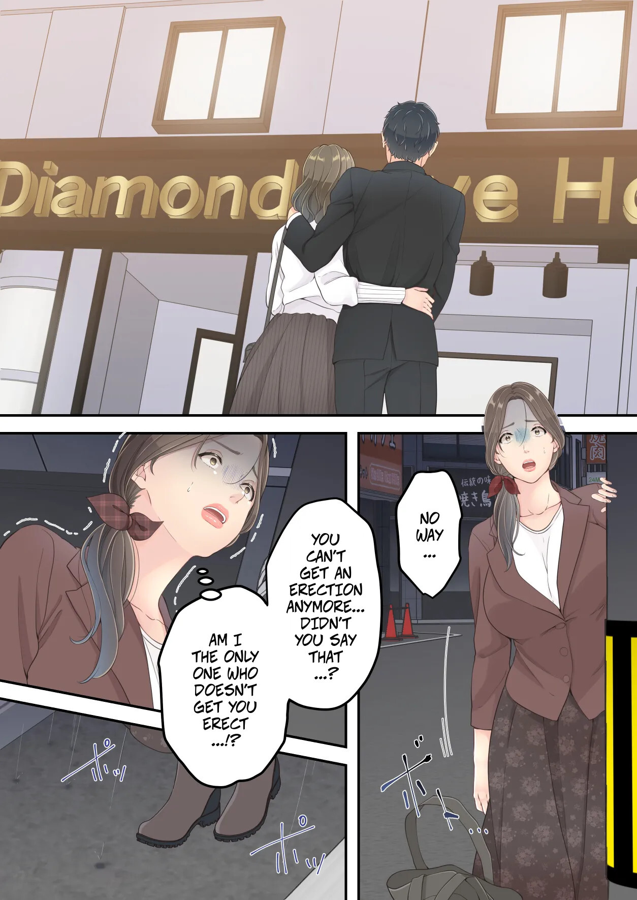 Hentai Manga Comic-A Normal Mother Goes on a Sweet Affair Trip With a Boy the Same Age as Her Son-Read-20